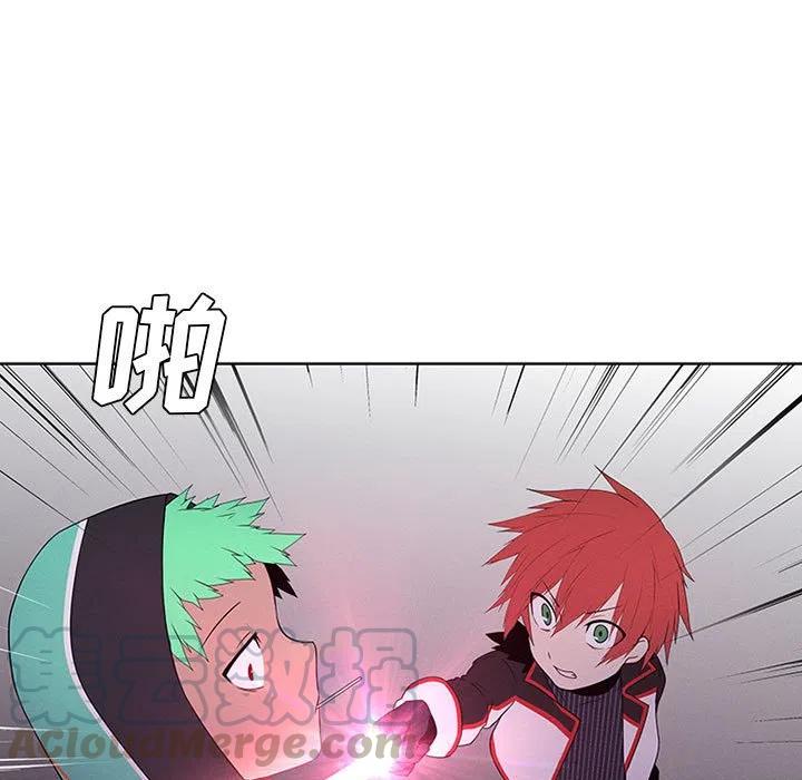 第 55 页
