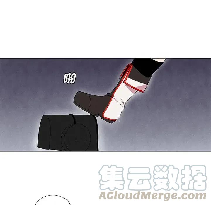 第 43 页
