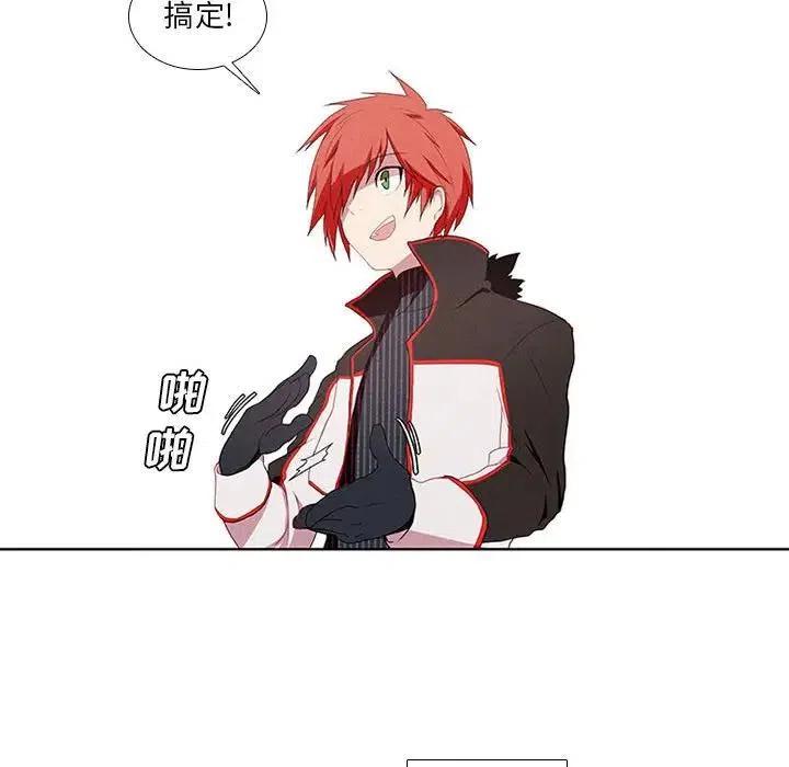 第 44 页