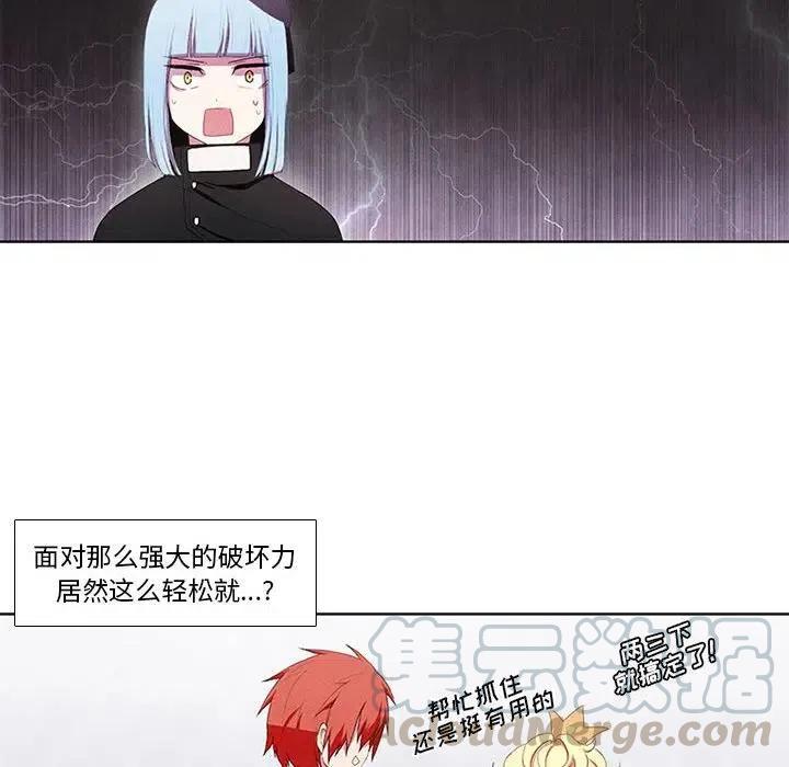 第 46 页