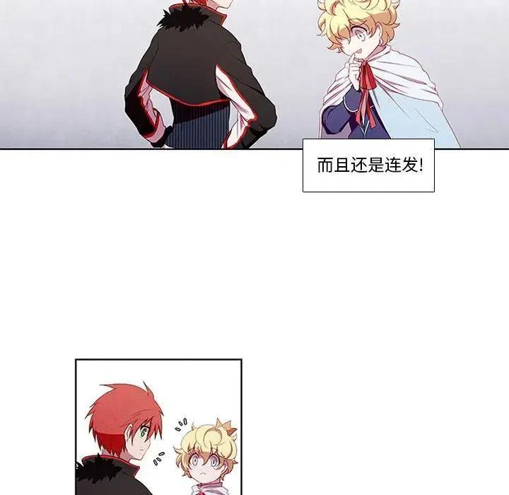 第 47 页