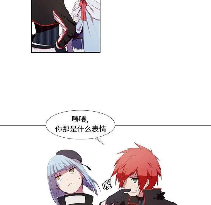 第 48 页