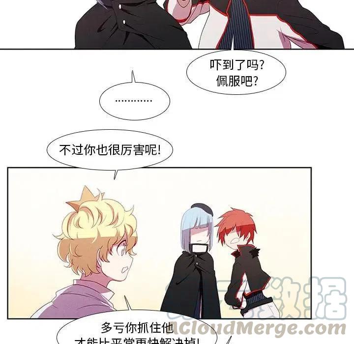 第 49 页
