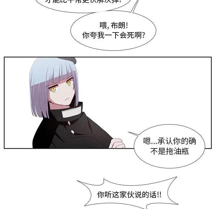 第 50 页