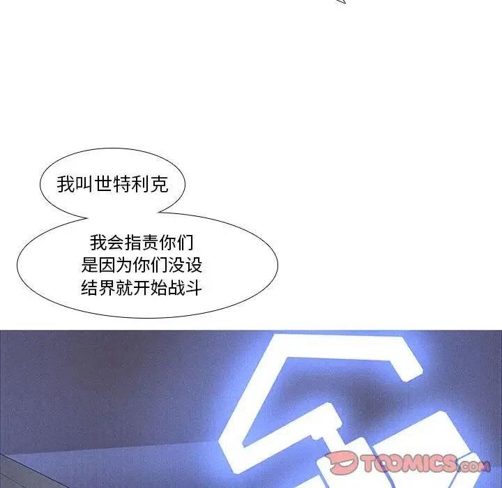 第 51 页