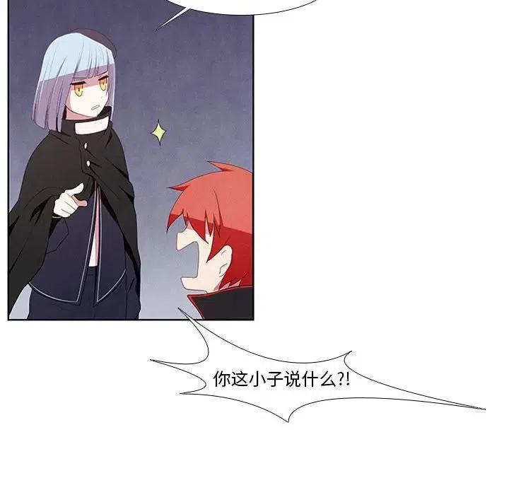 第 53 页