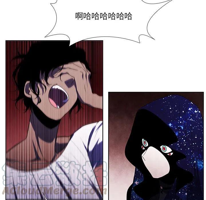 第 49 页