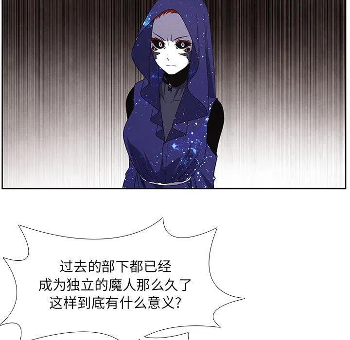 第 53 页