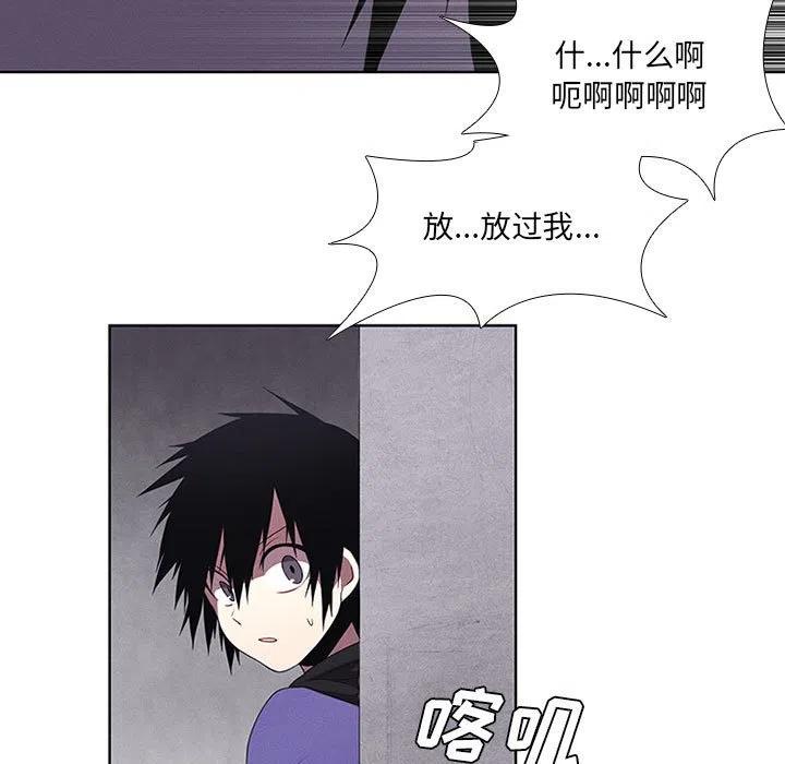 第 39 页