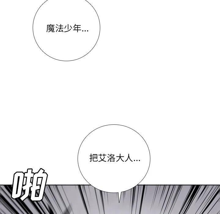 第 53 页