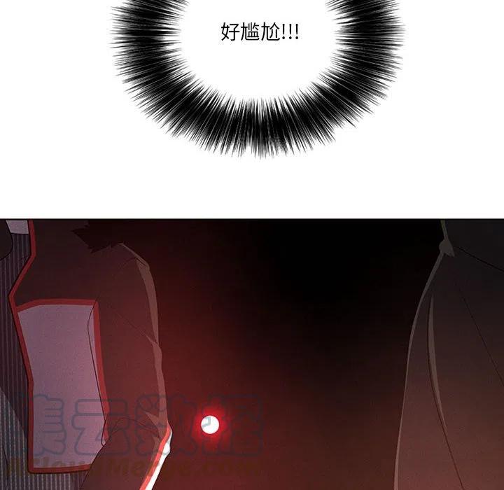 第 40 页