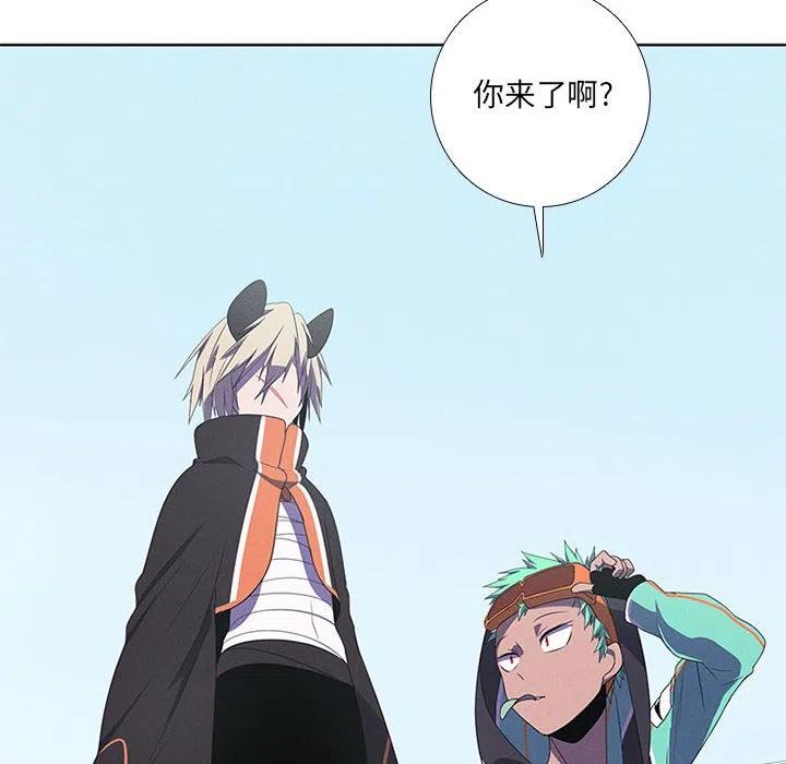第 56 页