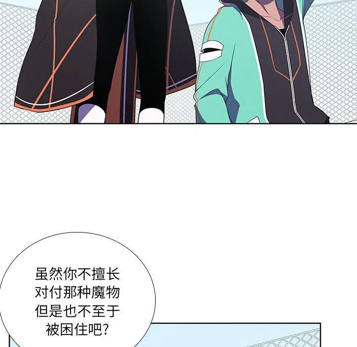 第 57 页