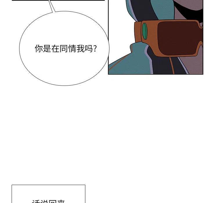第 63 页