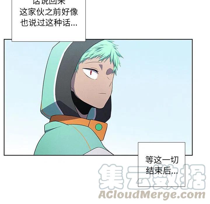 第 64 页