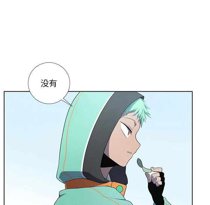第 65 页