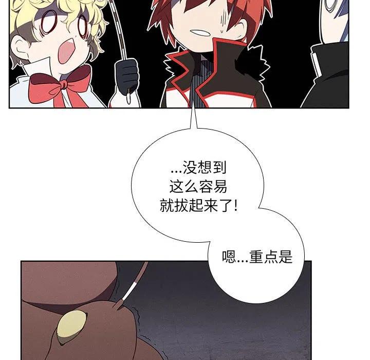 第 44 页