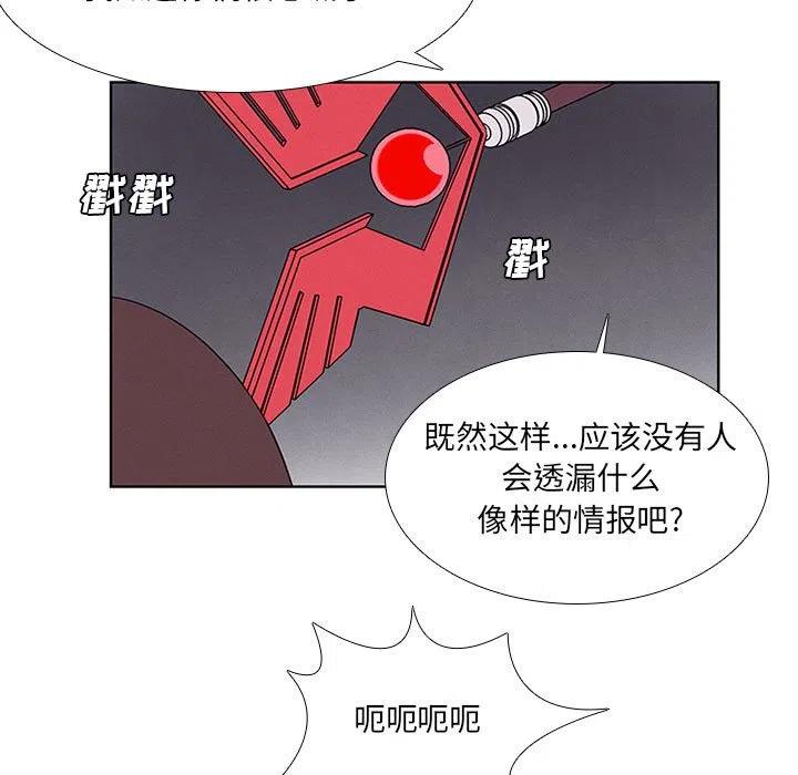 第 53 页