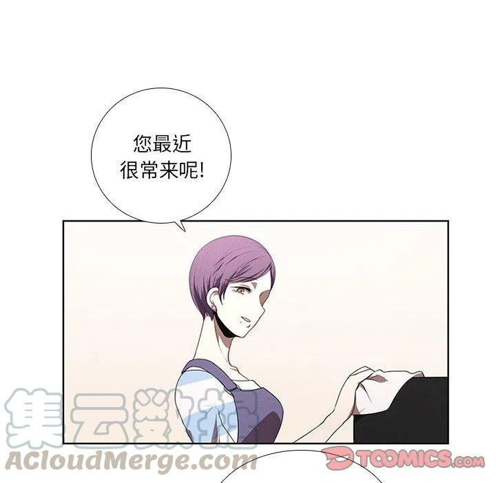 第 58 页