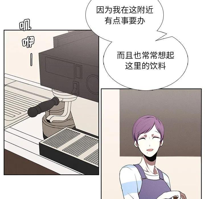 第 59 页