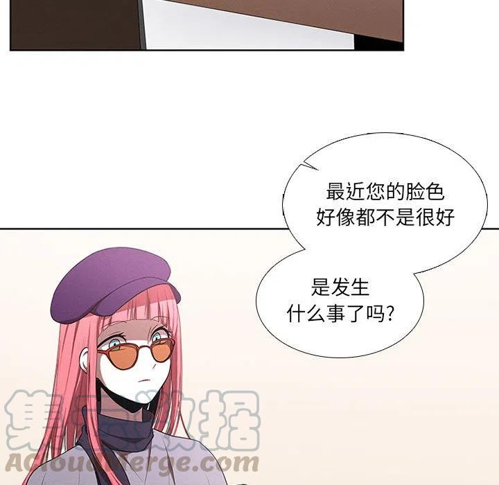 第 61 页