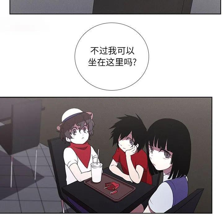 第 40 页