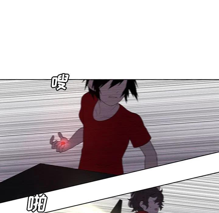 第 44 页