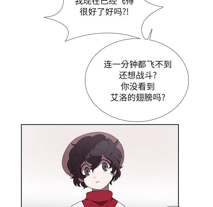 第 42 页