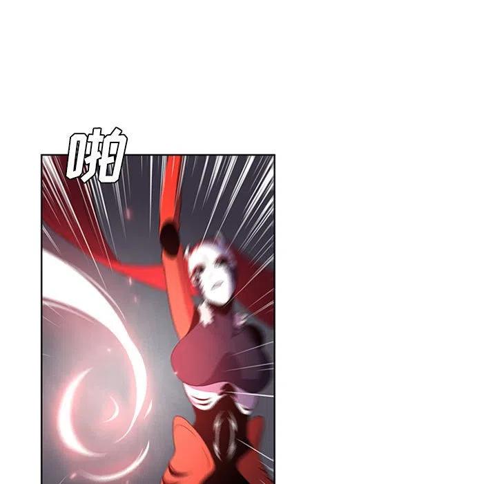 第 41 页