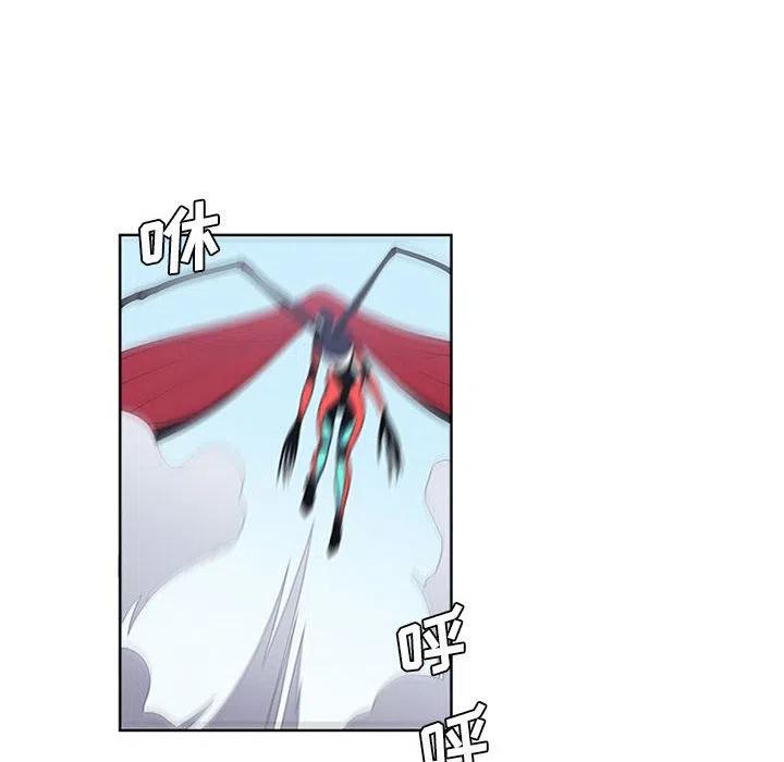 第 56 页