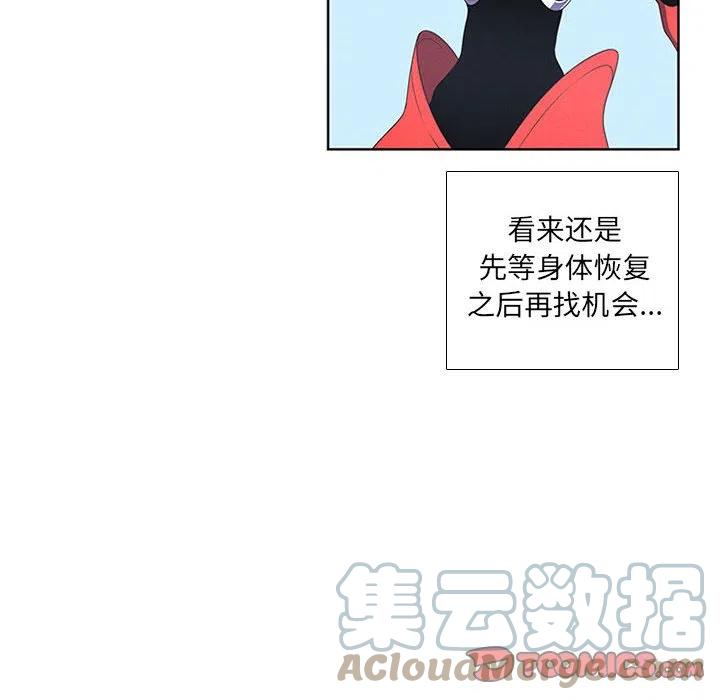 第 58 页