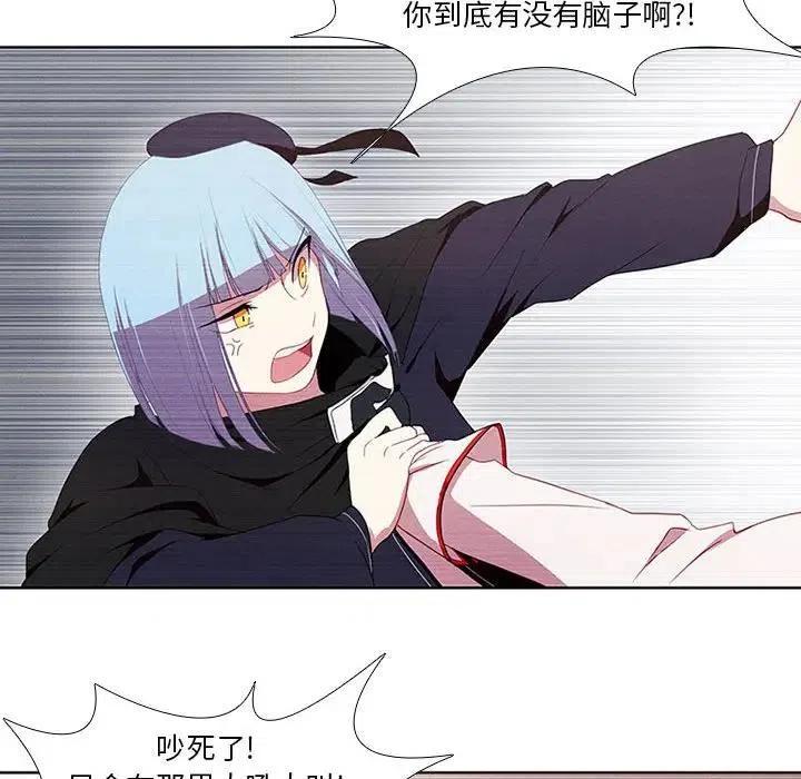 第 48 页