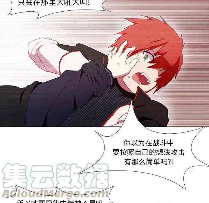 第 49 页