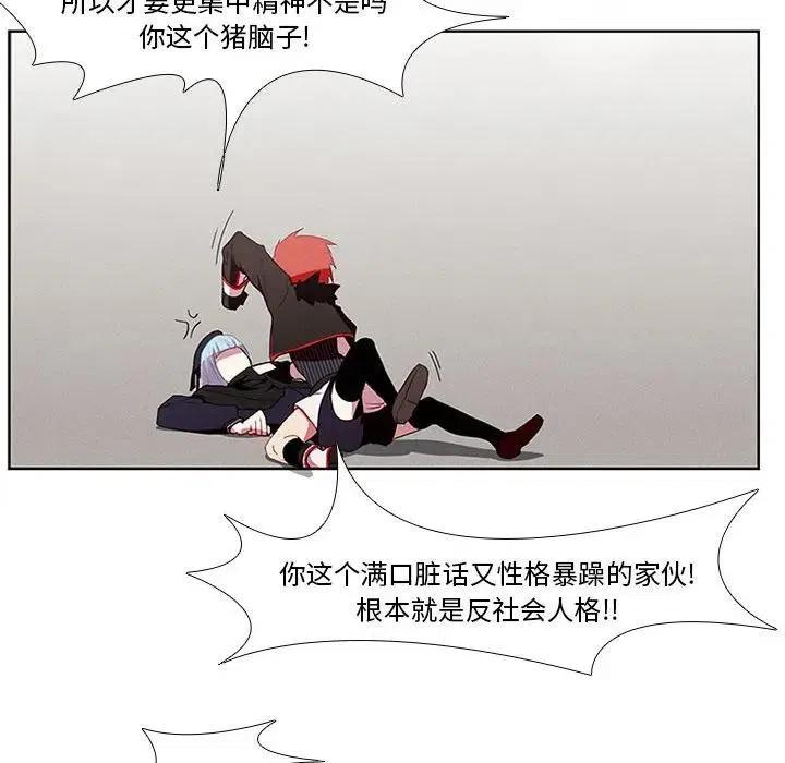 第 50 页