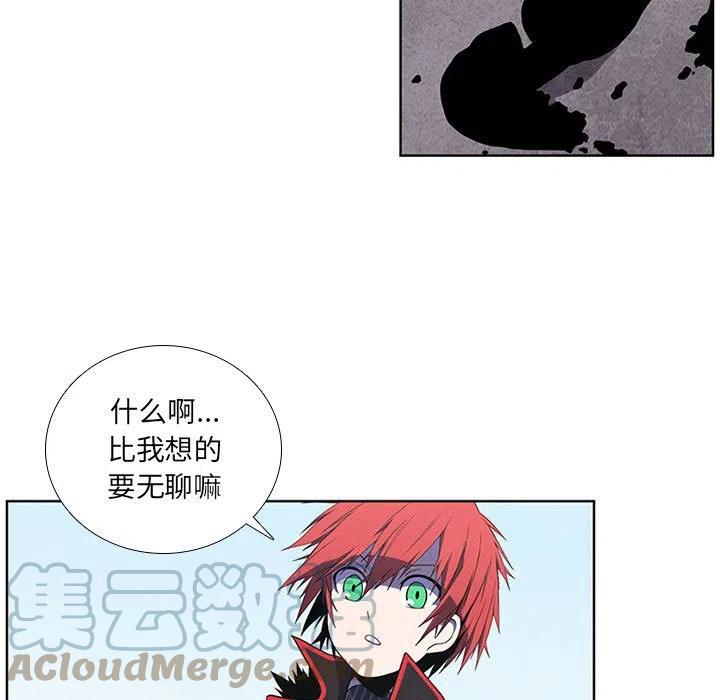 第 49 页