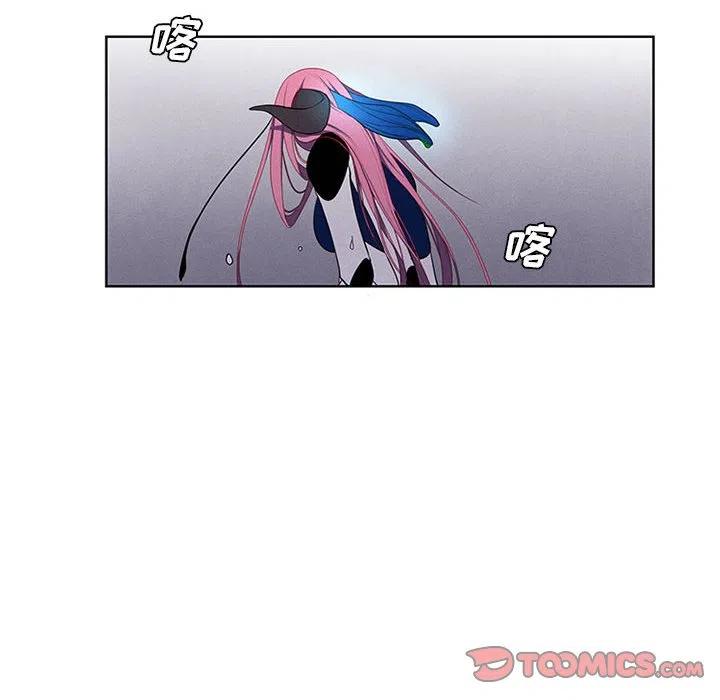 第 66 页