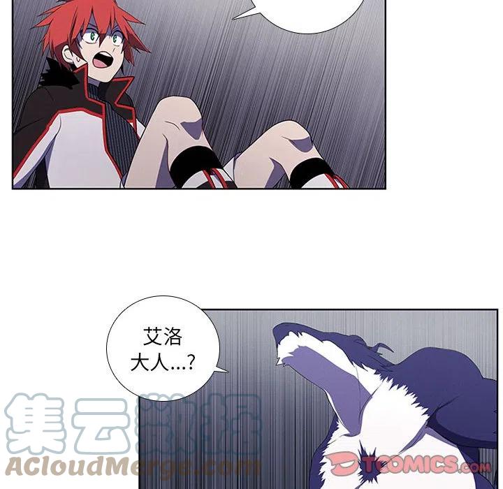 第 70 页