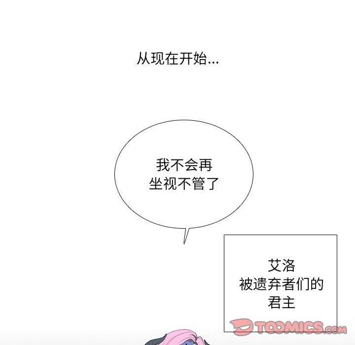 第 78 页