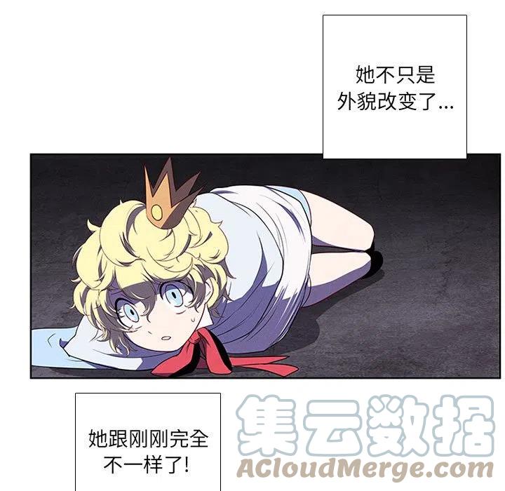 第 55 页