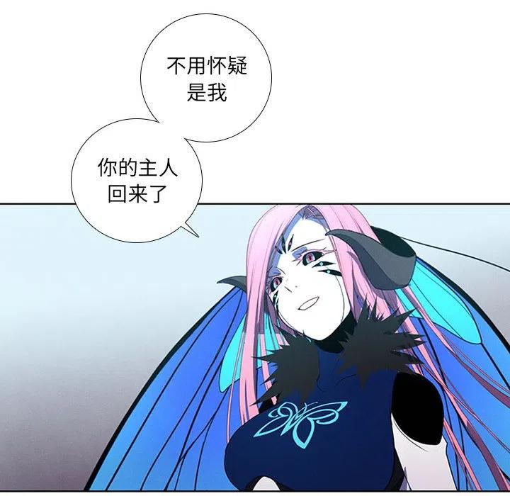 第 60 页