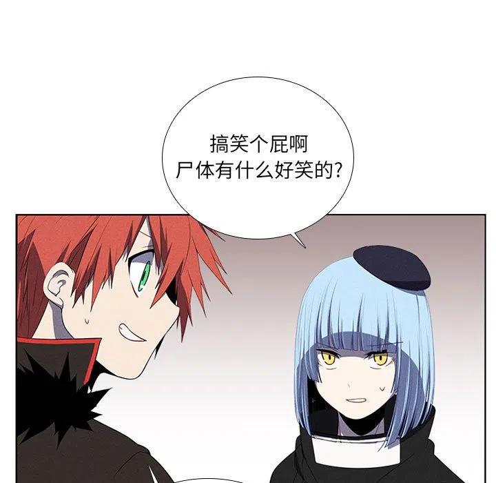 第 39 页