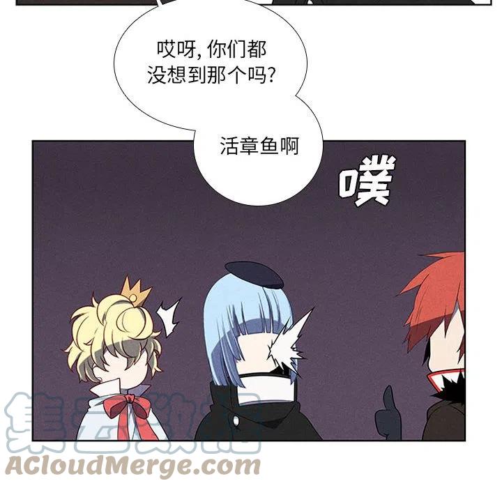 第 40 页