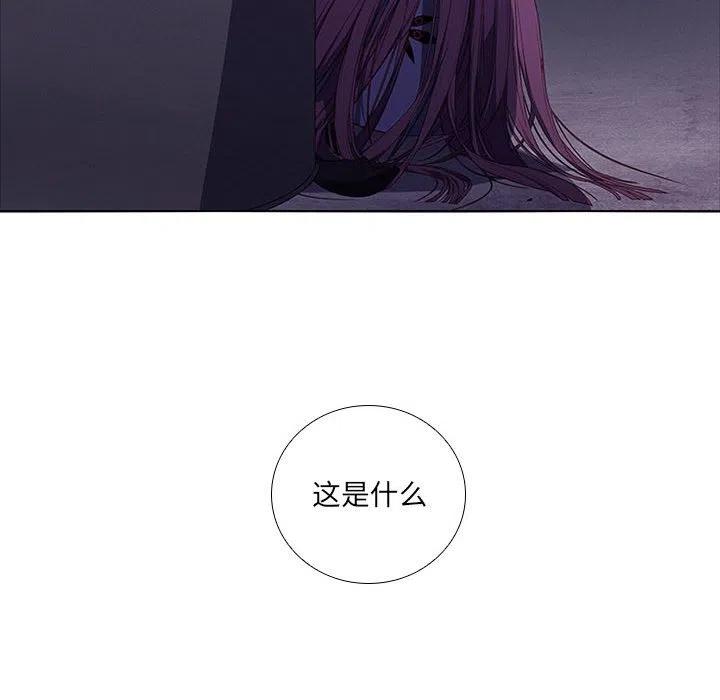 第 77 页