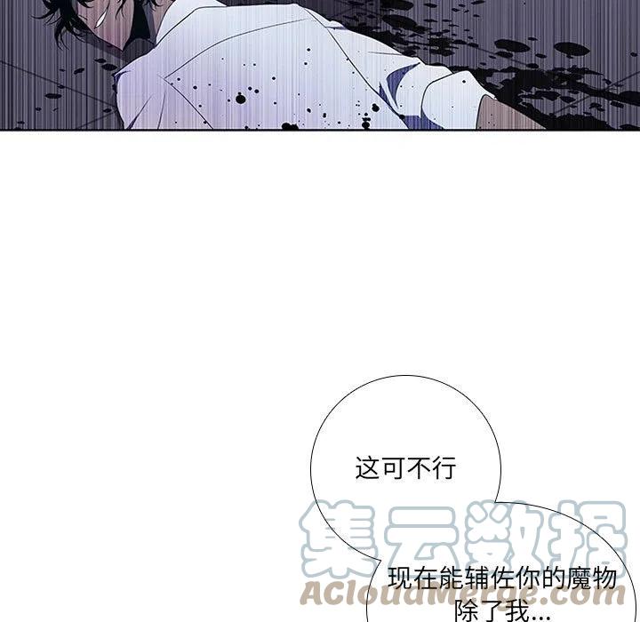 第 49 页