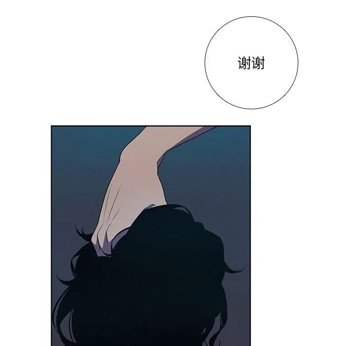 第 59 页