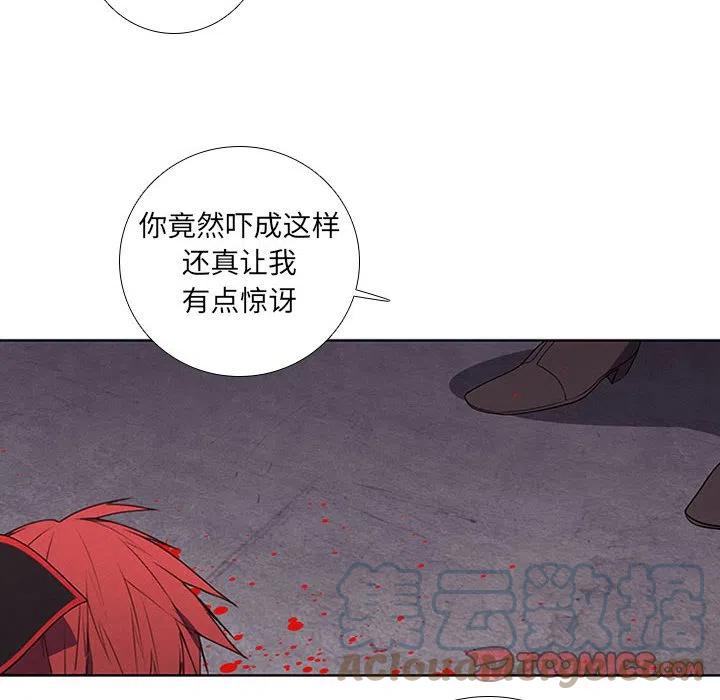 第 58 页