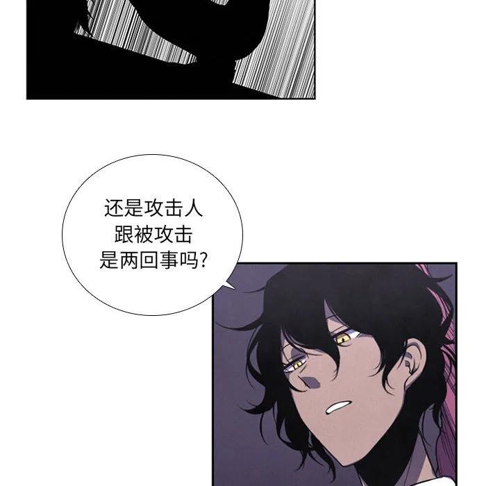 第 60 页