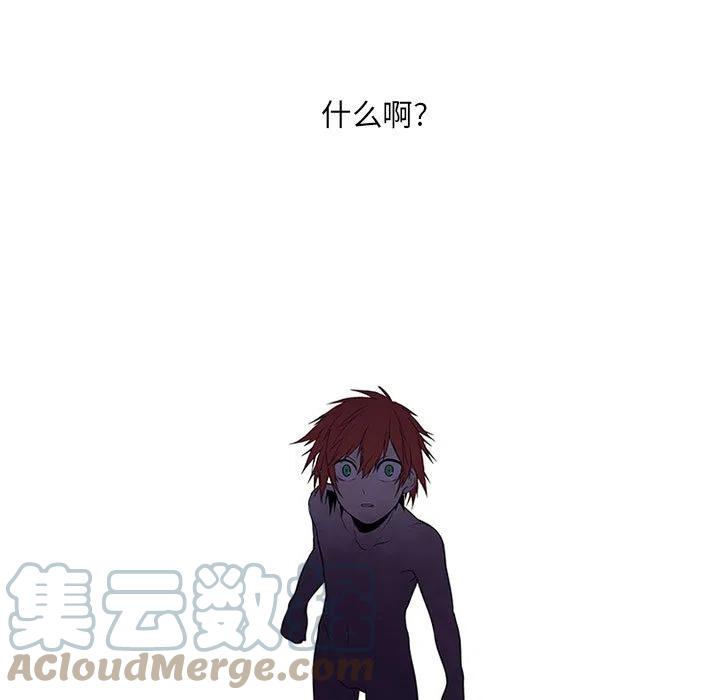 第 73 页