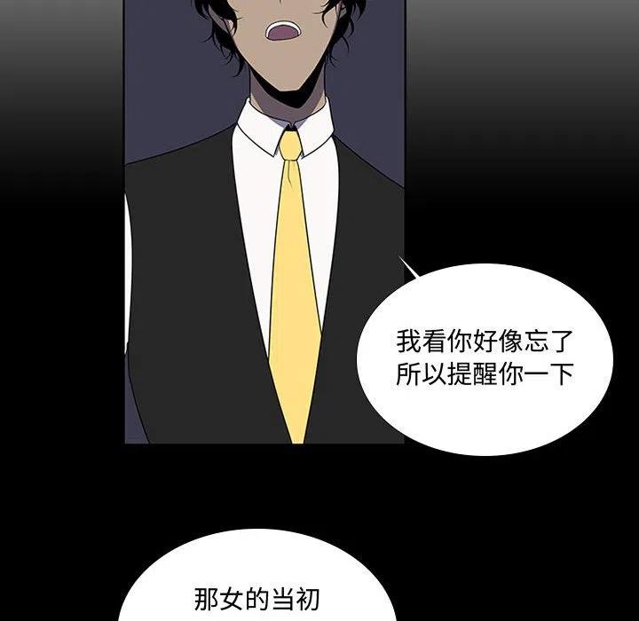 第 48 页