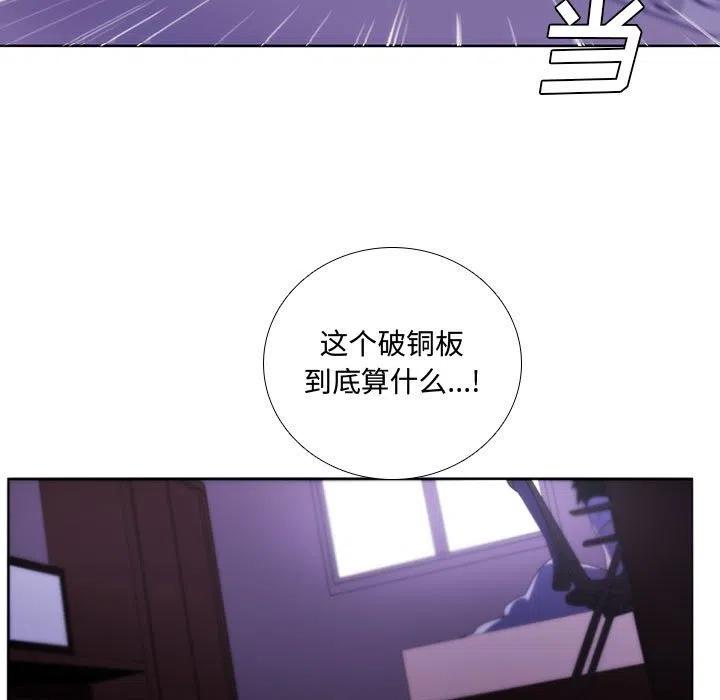 第 57 页